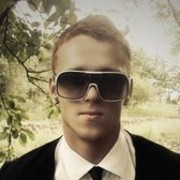 ���������� ����, ���� ������� ������, 33 ����, ������������ ��� ������, ����� � ���������, c�������� ���������