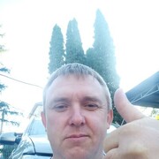 ,   Aleks, 42 ,   ,   