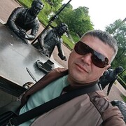  -,   , 41 ,   ,   