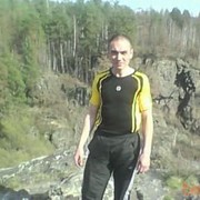 ���������� ���������, ���� ������� �������, 45 ���, ������������ ��� ������, ����� � ���������, c�������� ���������