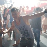 ���������� ����, ���� ������� Marc, 31 ���, ������������ ��� ������, ����� � ���������, c�������� ���������