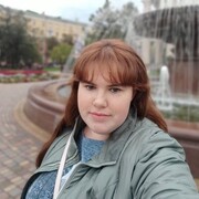  ,  , 23