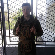 ���������� ������, ������� �����, 33