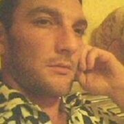 ���������� ����������, ���� ������� �����, 44 ����, ������������ ��� ������, ����� � ���������, ���������