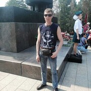  ,   Rusya, 44 ,   ,   