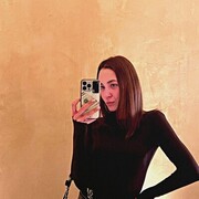 ���������� �������, �����