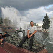  ,   Vasea, 31 ,   ,   , c 