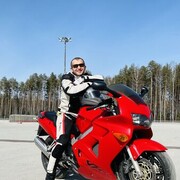 ���������� �����, ���� ������� Ali, 29 ���, ������������ ��� ������, ����� � ���������