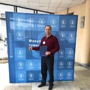 ���������� ������, ���� ������� �����, 44 ����, ������������ ��� ������, ����� � ���������