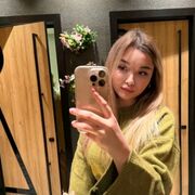 ���������� ������, ���� ������� Aika, 22 ����, ������������ ��� ������, ����� � ���������, ���������