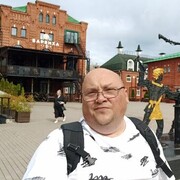 ,  , 54