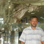  ,   Dima, 58 ,   