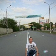 ���������� ������, ���� ������� �������, 39 ���, ������������ ��� ������