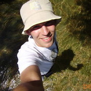 ���������� �����, ���� ������� ����, 39 ���, ������������ ��� ������