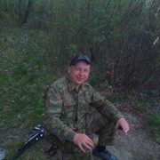 ���������� ������, ���� ������� �������, 44 ����, ������������ ��� ������, ����� � ���������, c�������� ���������