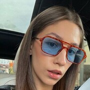 ���������� �������, ���� ������� ������, 29 ���, ������������ ��� ������, ����� � ���������