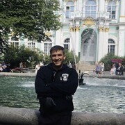 ���������� �����-���������, ���� ������� ������, 43 ����, ������������ ��� ������, ����� � ���������