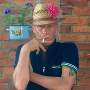  ,  Vovhik, 43