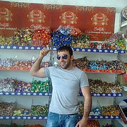 ���������� ����, ���� ������� Ramul, 40 ���, ������������ 