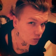 ���������� �������, ���� ������� �����, 32 ����, ������������ ��� ������, ����� � ���������, c�������� ���������