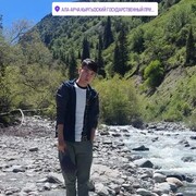 ���������� ������, ���� ������� ��������, 26 ���, ������������ ��� ������, ����� � ���������, c�������� ���������, ���������