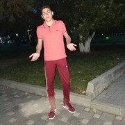  ,   Emilio, 23 ,   ,   