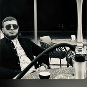 ���������� ���������, ���� ������� �������, 29 ���, ������������ ��� ������, ����� � ���������