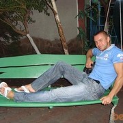 ���������� ������, ���� ������� �������, 42 ����, ������������ 