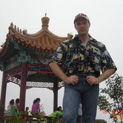  ,   , 43 ,     , c 