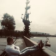 ���������� �����, ���� ������� ����, 35 ���, ������������ 