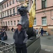 ���������� �����-���������, ���� ������� �����, 44 ����, ������������ ��� ������, ����� � ���������