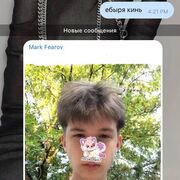  ,   Ilya, 23 ,  