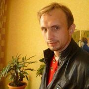  ,   Den, 44 ,     , c 