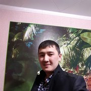  ,   , 39 ,   
