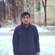  ,   Mohammed, 23 ,   ,   