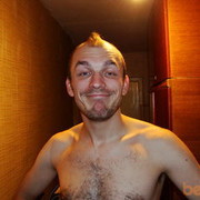 ���������� ������, ���� ������� �������, 46 ���, ������������ ��� ����� � ���������, c�������� ���������