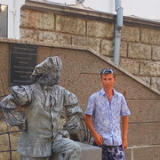 � ����� �� �����