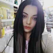 ���������� ����, �����