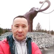   ,   , 61 ,   