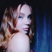 ���������� �����, ������