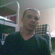 ���������� ���������, ���� ������� �����, 44 ����, ������������ ��� ������