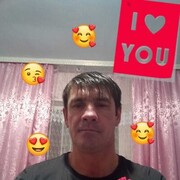 ���������� ����, ���� ������� ������, 46 ���, ������������ ��� c�������� ���������