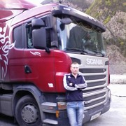 ���������� �������, ���� ������� ������, 37 ���, ������������ ��� ������, ����� � ���������, c�������� ���������