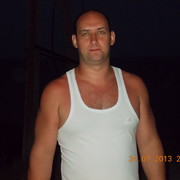 ���������� �������, ���� ������� �������, 43 ����, ������������ ��� ������, ����� � ���������, c�������� ���������