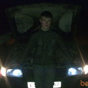 ���������� ��������, ���� ������� ������, 33 ����, ������������ 