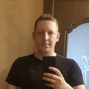 ���������� �����-���������, ���� ������� �������, 39 ���, ������������ ��� ����� � ���������, c�������� ���������