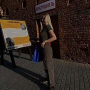 ���������� ������, ���� ������� ��������, 28 ���, ������������ ��� ������, ����� � ���������