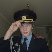 ���������� ������, ���� ����� �������, 21 ���, ������������ ��� ������, ����� � ���������