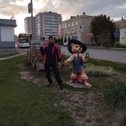  ,  , 31