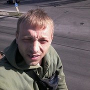 ���������� �������, ���� ������� ������� ����, 32 ����, ������������ ��� ������, ����� � ���������, c�������� ���������